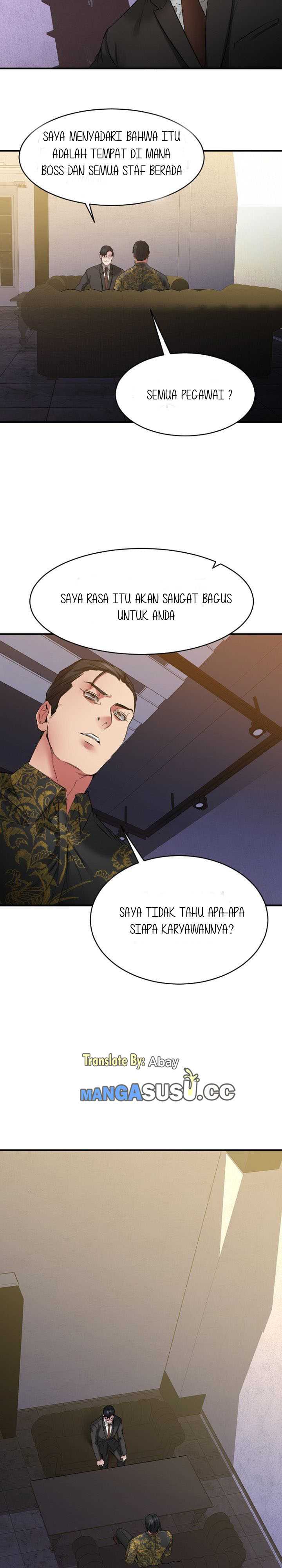 Food Chain (Smoke Joker) - Chapter 35 25