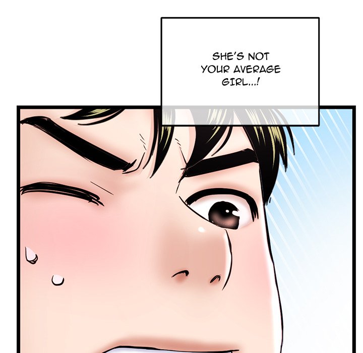 Midnight PC Cafe - Chapter 35 90