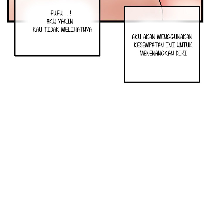 Midnight PC Cafe - Chapter 35 97