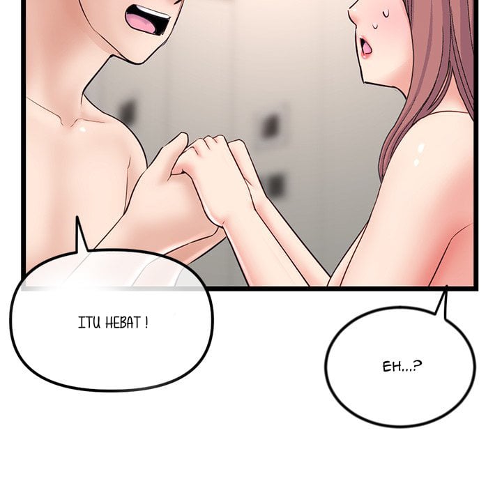 Midnight PC Cafe - Chapter 35 124