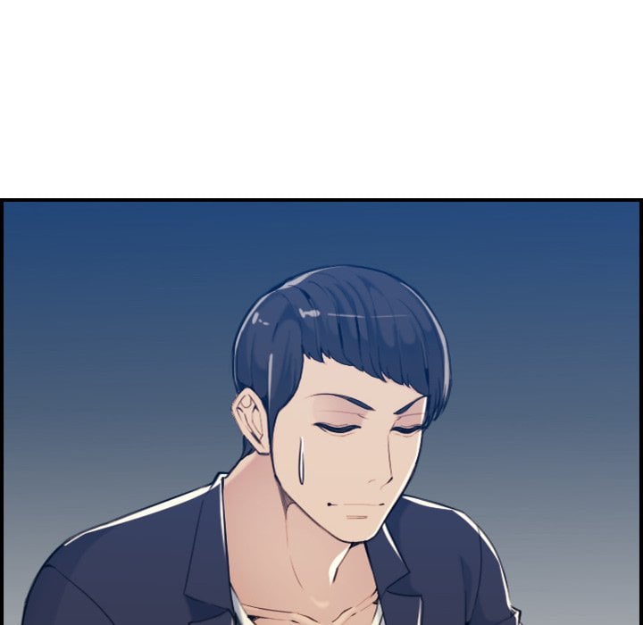 Never Too Late - Chapter 35 10