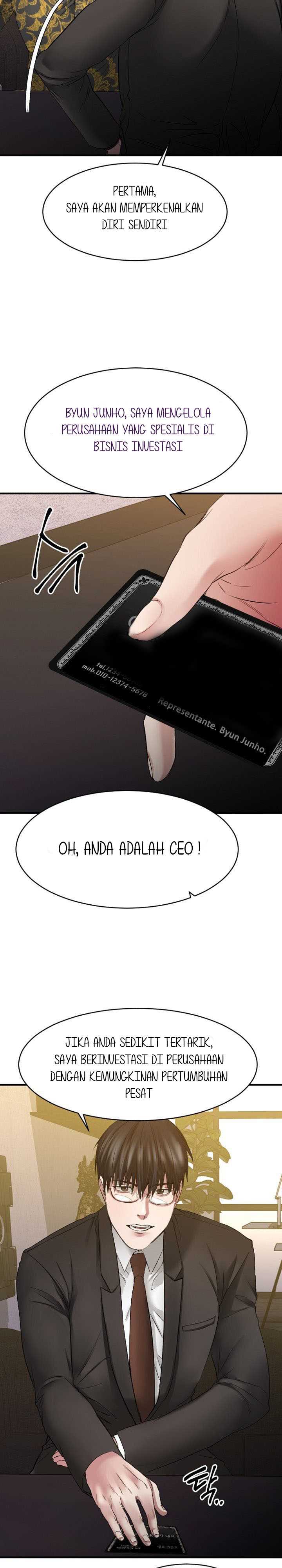 Food Chain (Smoke Joker) - Chapter 35 21