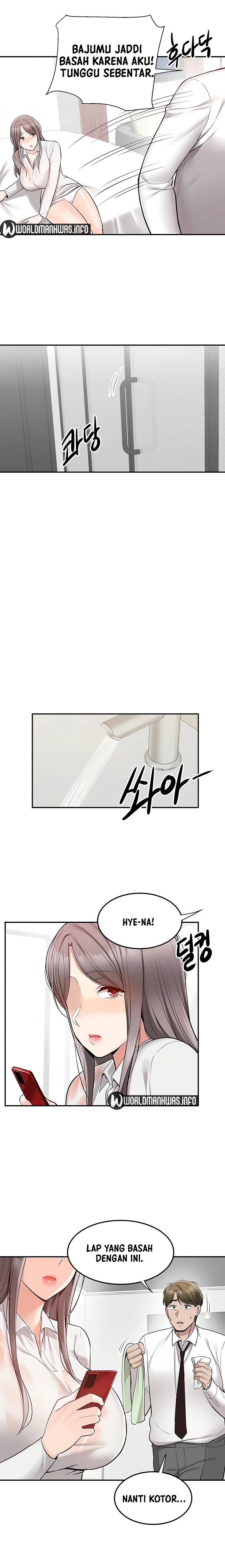 Delivery - Chapter 35 3