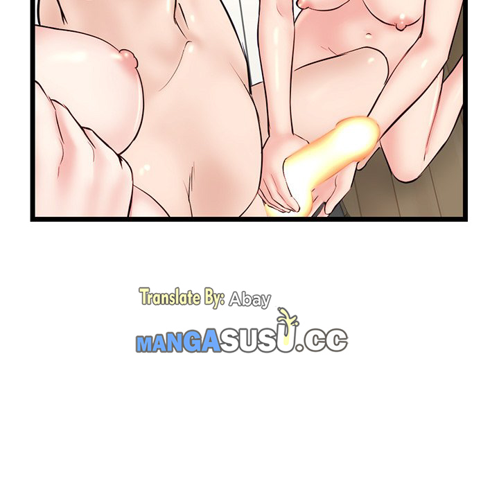 Midnight PC Cafe - Chapter 35 22