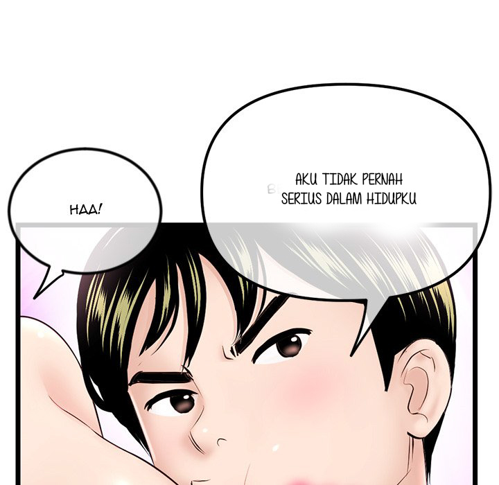 Midnight PC Cafe - Chapter 35 17