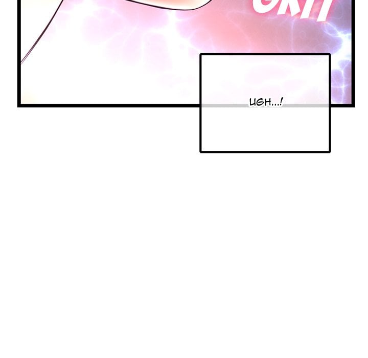 Midnight PC Cafe - Chapter 35 108