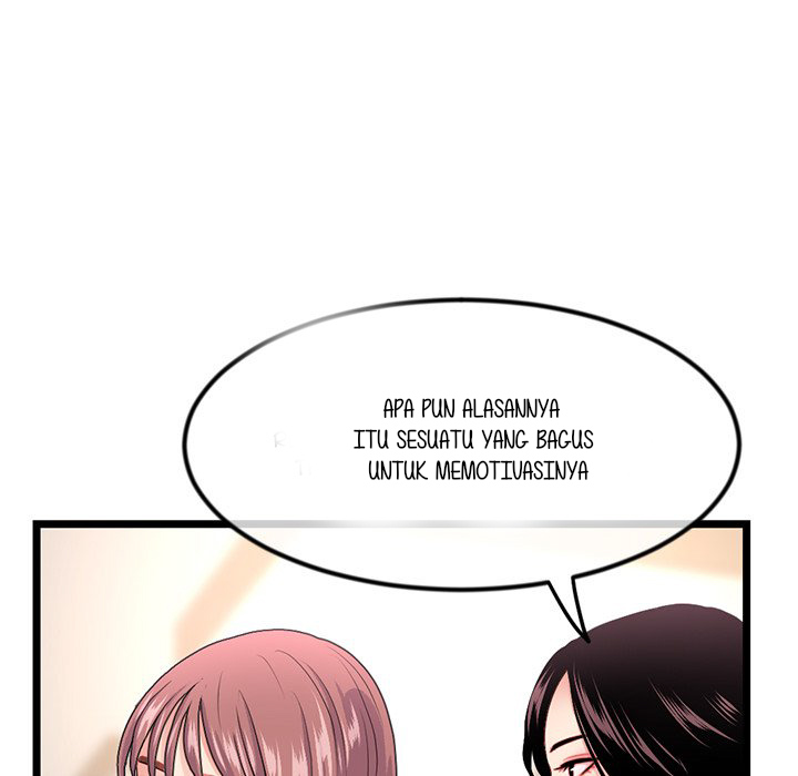 Midnight PC Cafe - Chapter 35 131