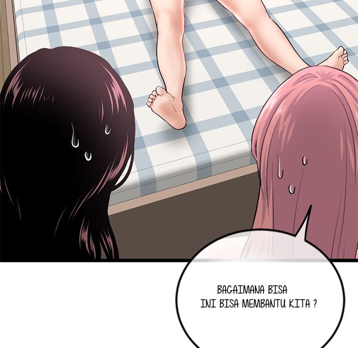 Midnight PC Cafe - Chapter 35 153