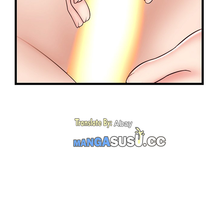 Midnight PC Cafe - Chapter 35 12