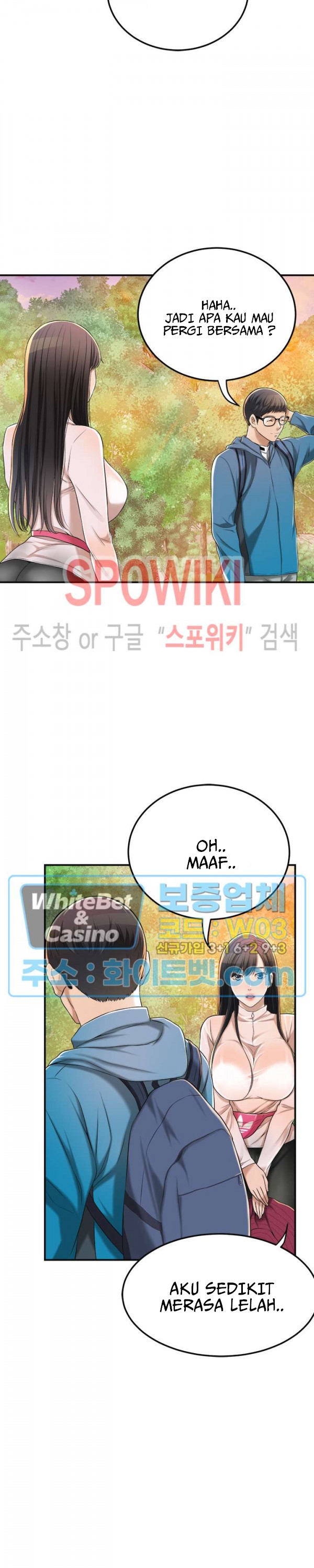 Craving - Chapter 35 27