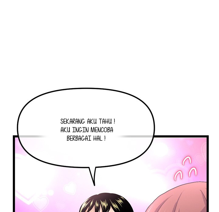 Midnight PC Cafe - Chapter 35 127