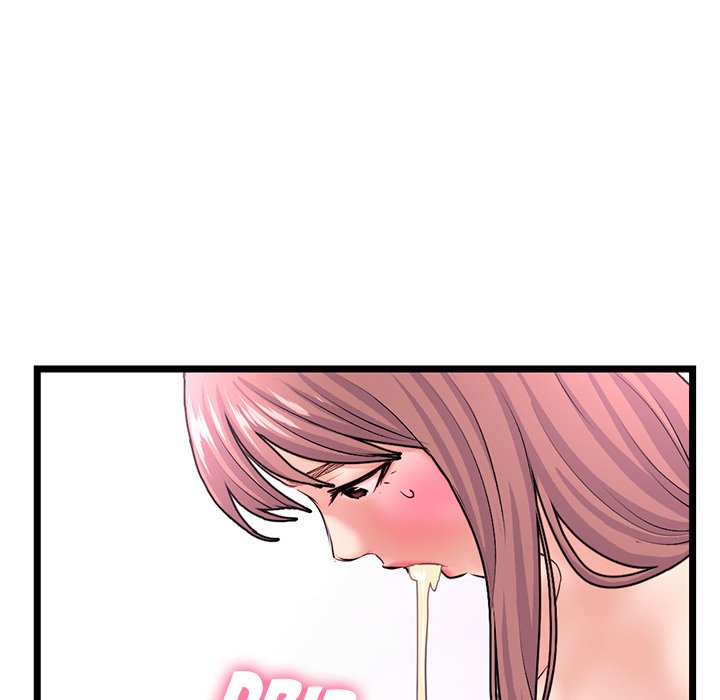 Midnight PC Cafe - Chapter 35 119