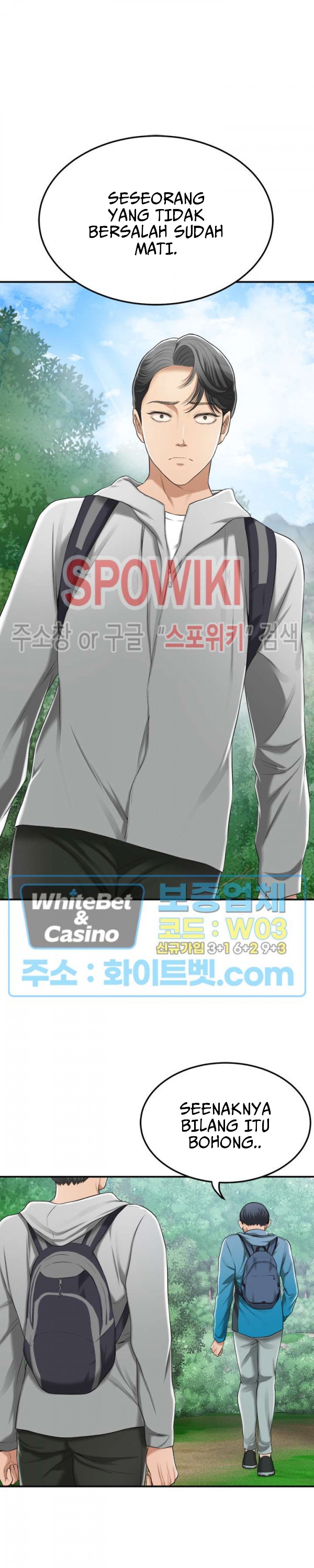 Craving - Chapter 35 15