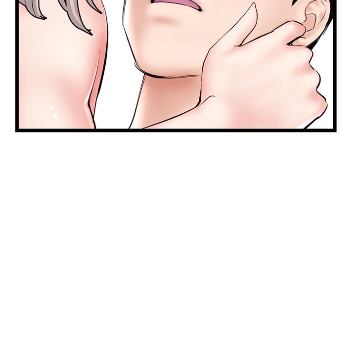 Midnight PC Cafe - Chapter 35 78