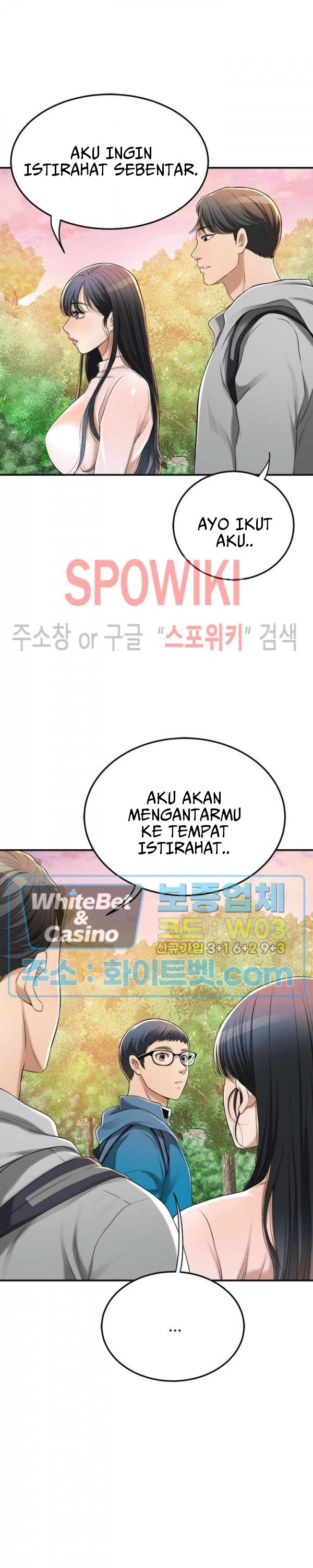 Craving - Chapter 35 28