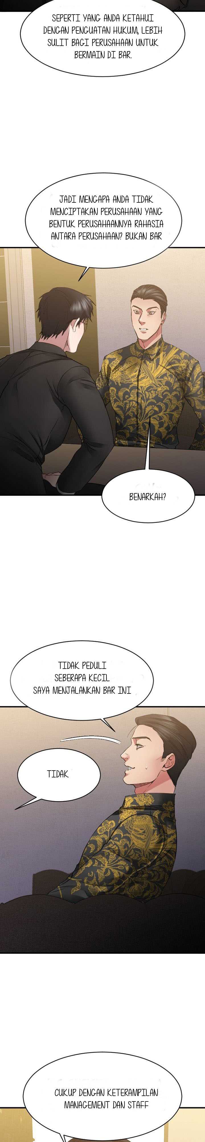 Food Chain (Smoke Joker) - Chapter 35 23