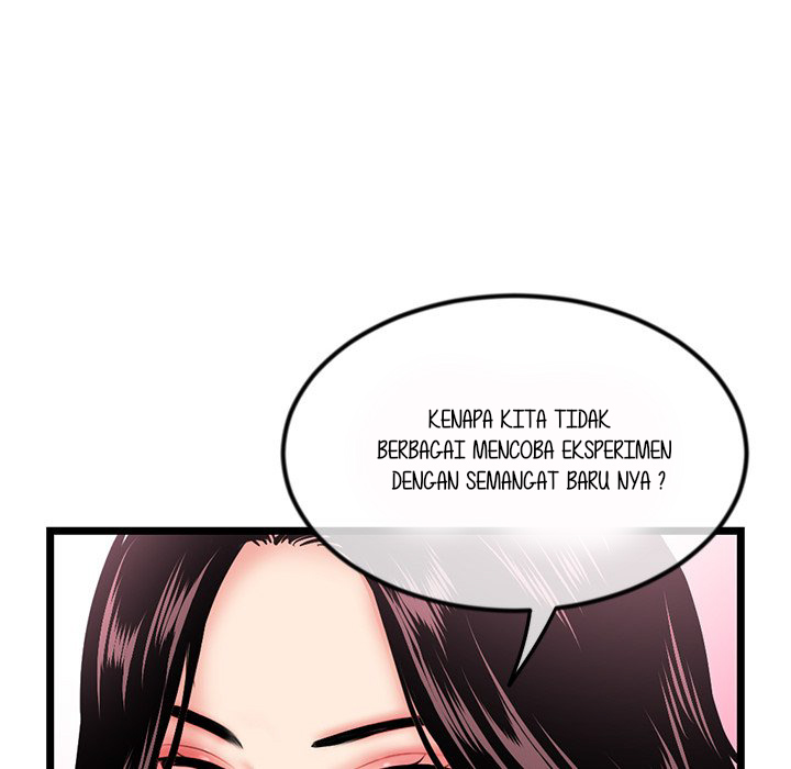 Midnight PC Cafe - Chapter 35 133
