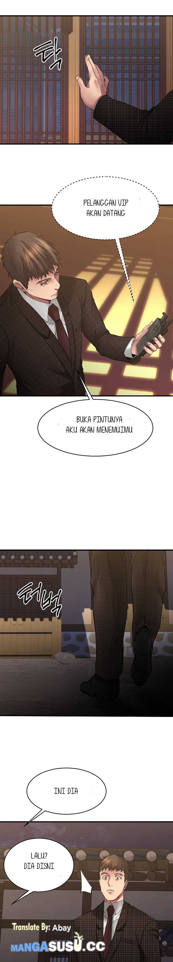 Food Chain (Smoke Joker) - Chapter 35 28