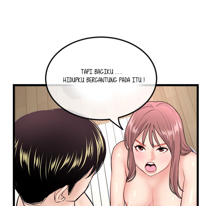 Midnight PC Cafe - Chapter 35 21
