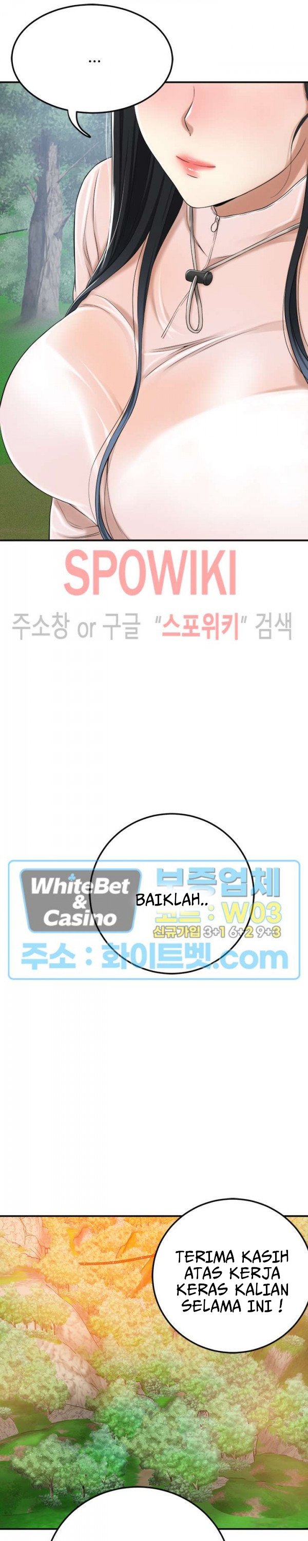 Craving - Chapter 35 25