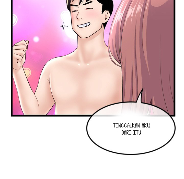Midnight PC Cafe - Chapter 35 128