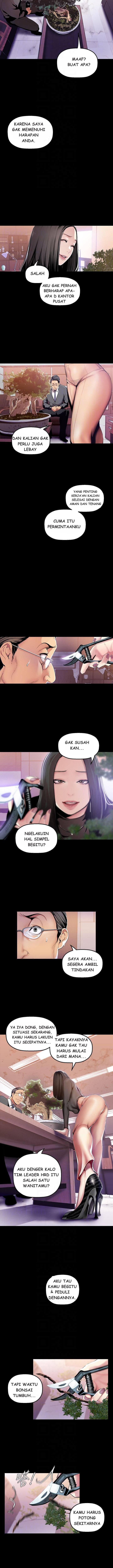 Wonderful New World - Chapter 35 5