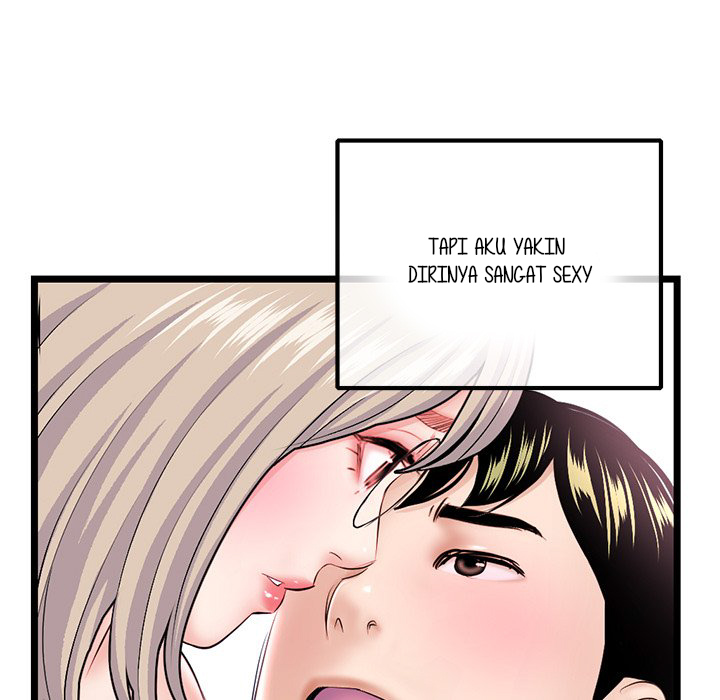 Midnight PC Cafe - Chapter 35 77