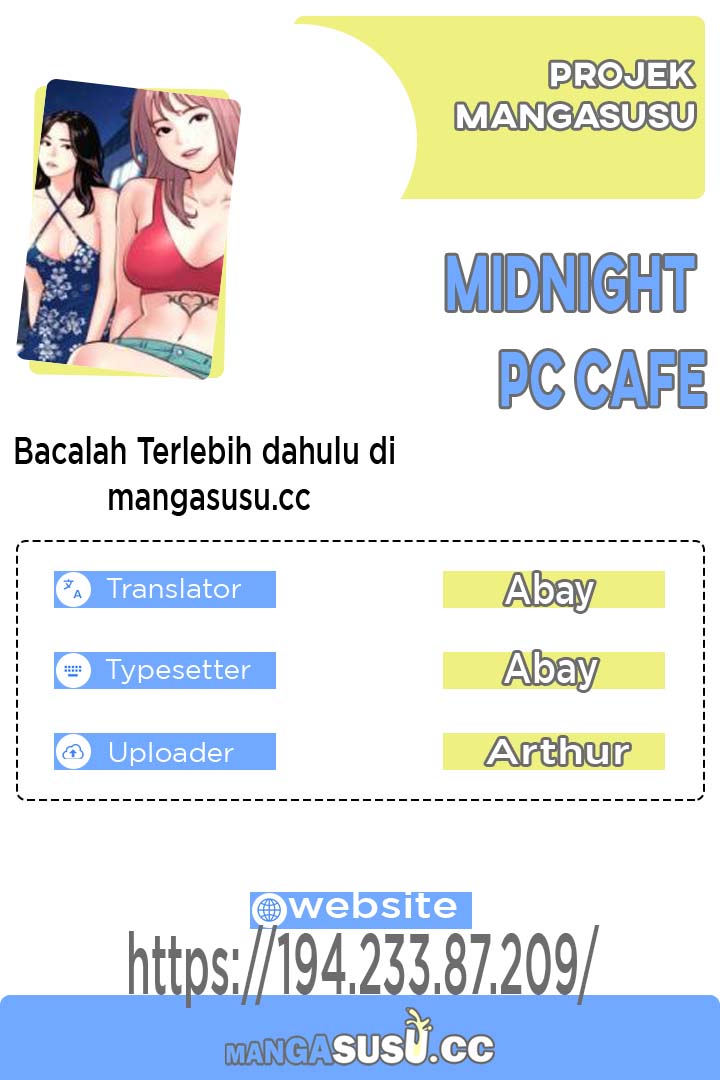 Midnight PC Cafe - Chapter 35 1
