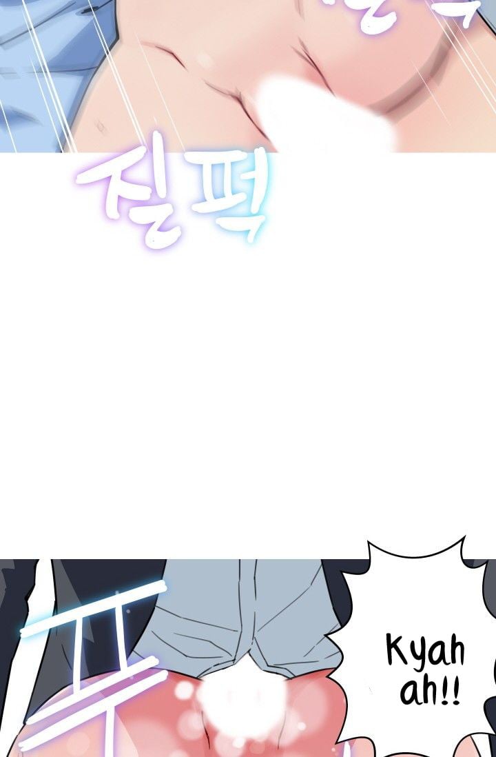 She Has Three Flavors - Chapter 35 17 She Has Three Flavors - Chapter 35 17