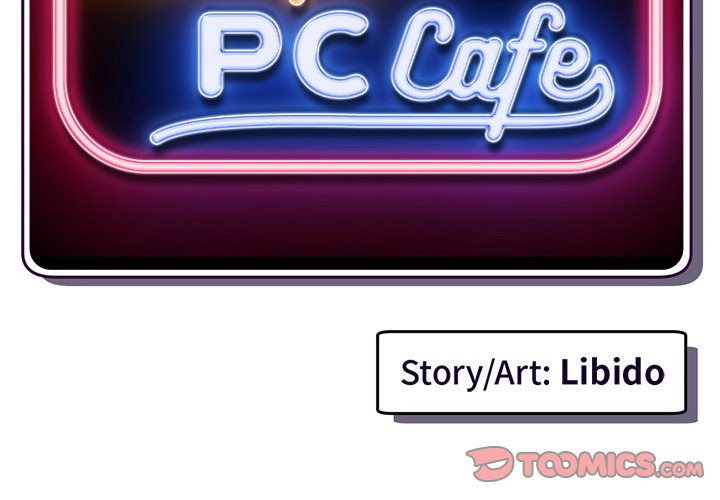 Midnight PC Cafe - Chapter 35 4