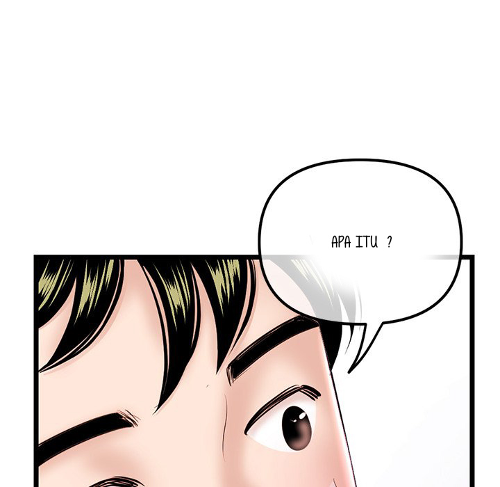 Midnight PC Cafe - Chapter 35 35