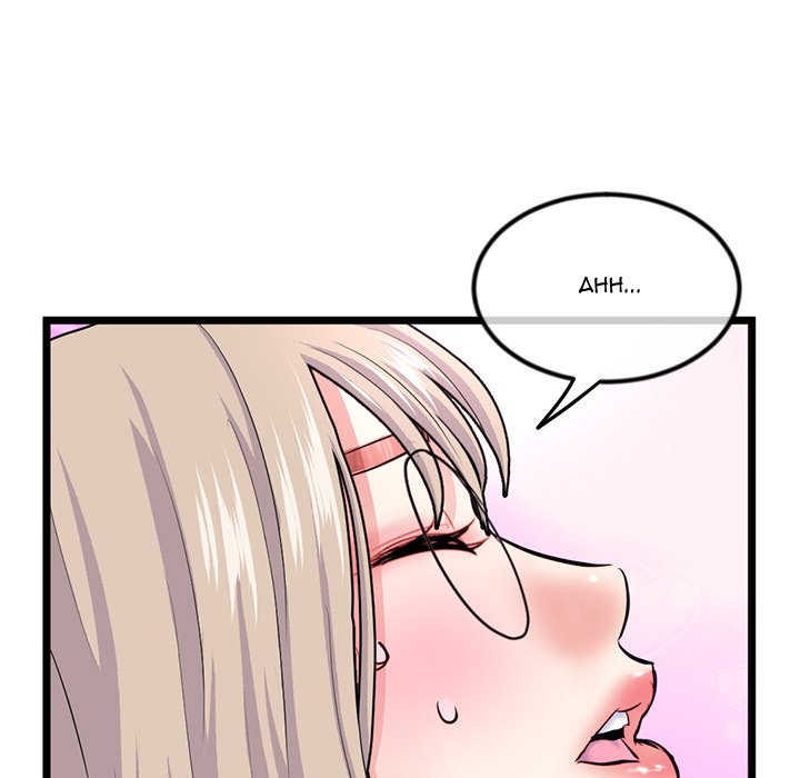 Midnight PC Cafe - Chapter 35 73