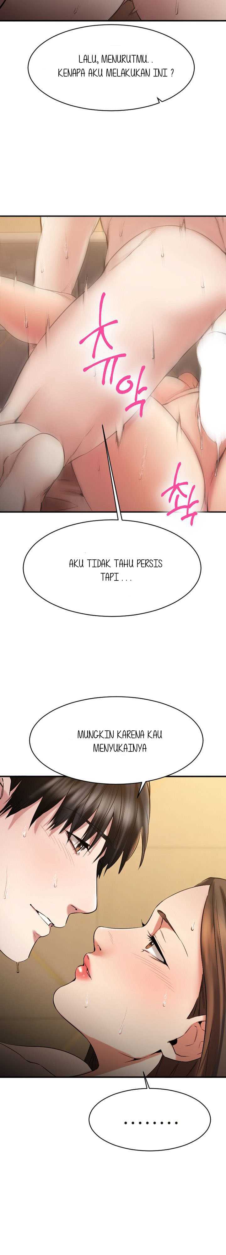 Food Chain (Smoke Joker) - Chapter 35 12