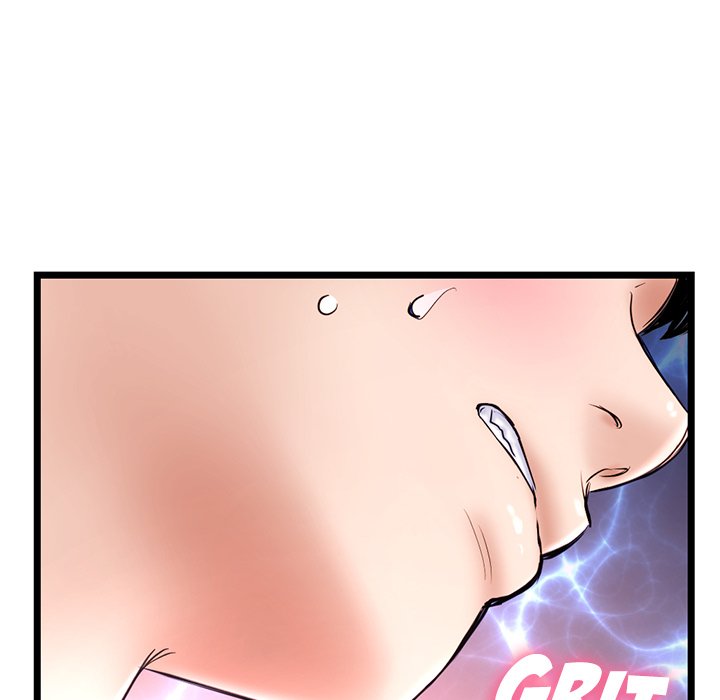 Midnight PC Cafe - Chapter 35 107