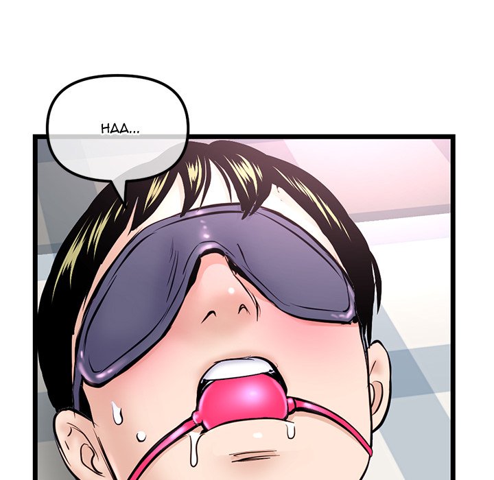 Midnight PC Cafe - Chapter 35 150