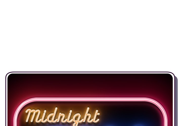 Midnight PC Cafe - Chapter 35 3