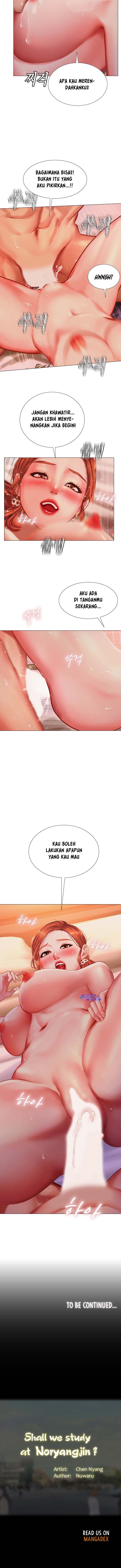 Should I Study at Noryangjin - Chapter 35 13