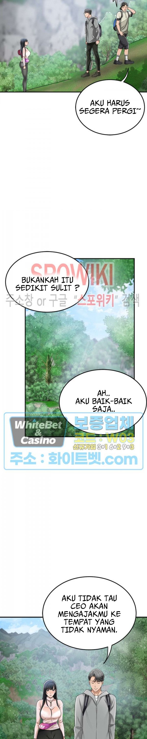 Craving - Chapter 35 20