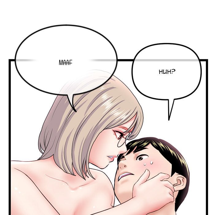 Midnight PC Cafe - Chapter 35 63