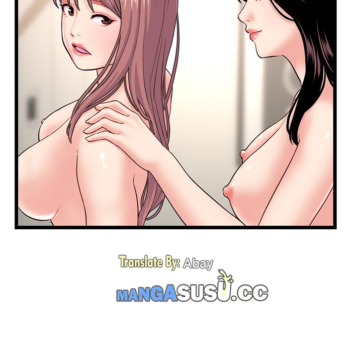 Midnight PC Cafe - Chapter 35 132