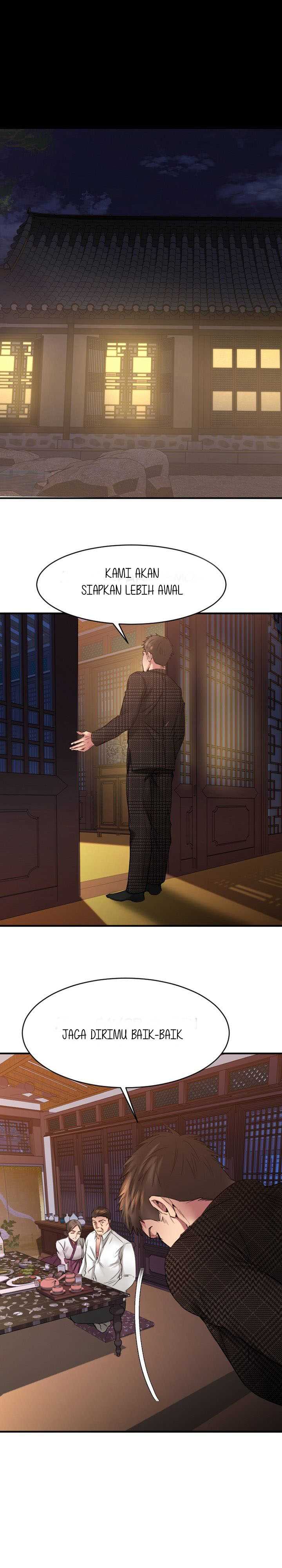 Food Chain (Smoke Joker) - Chapter 35 27