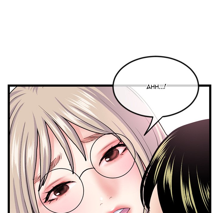 Midnight PC Cafe - Chapter 35 75