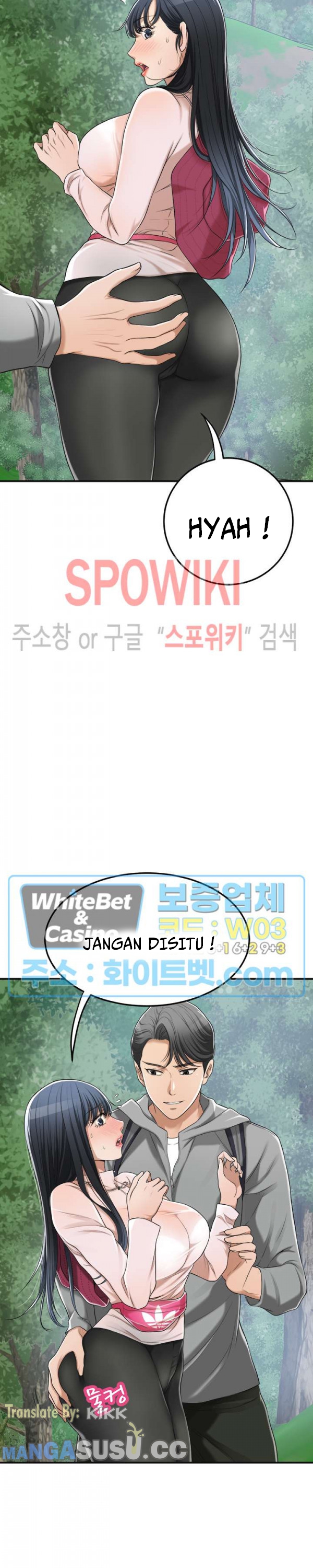 Craving - Chapter 35 22