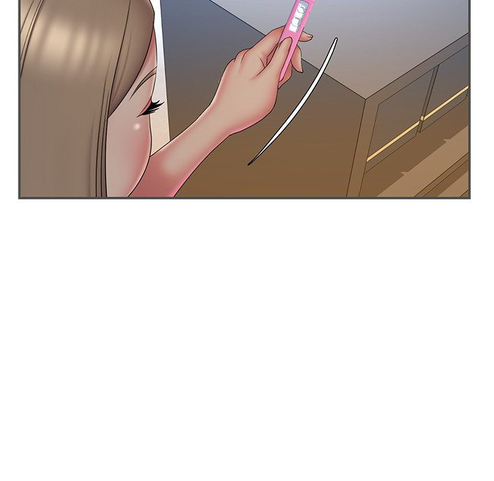 Dumped - Chapter 35 15