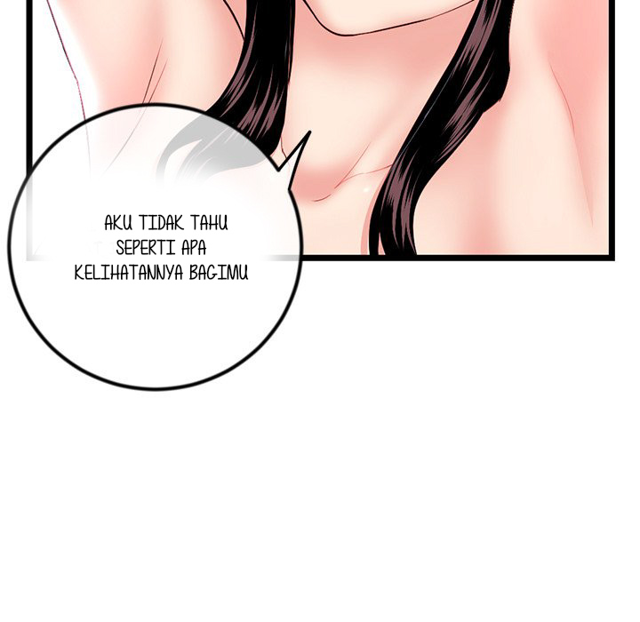 Midnight PC Cafe - Chapter 35 26
