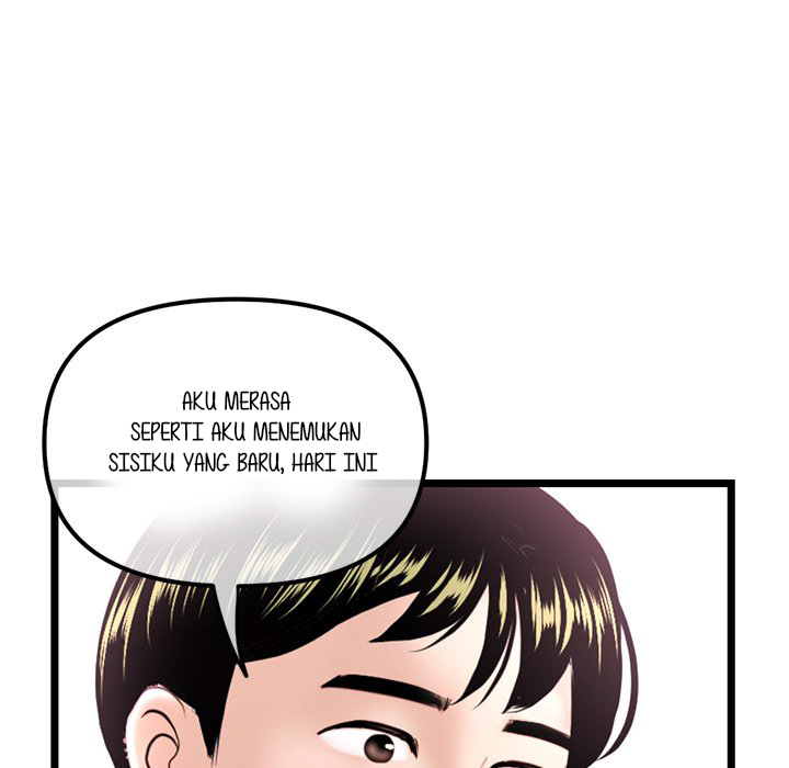 Midnight PC Cafe - Chapter 35 125