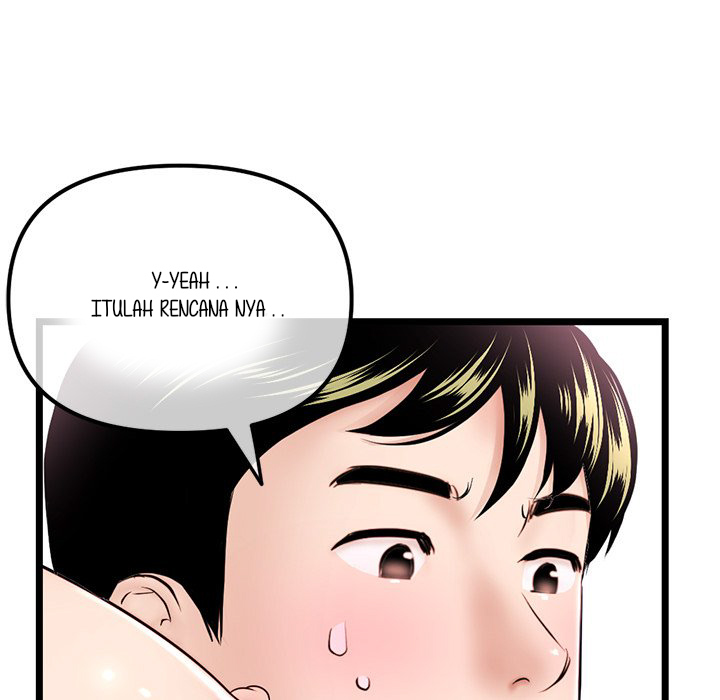 Midnight PC Cafe - Chapter 35 9