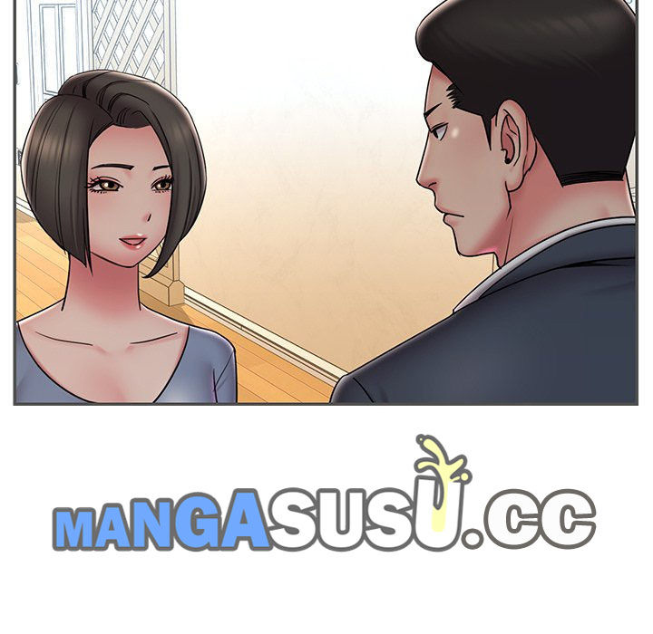 Dumped - Chapter 35 80