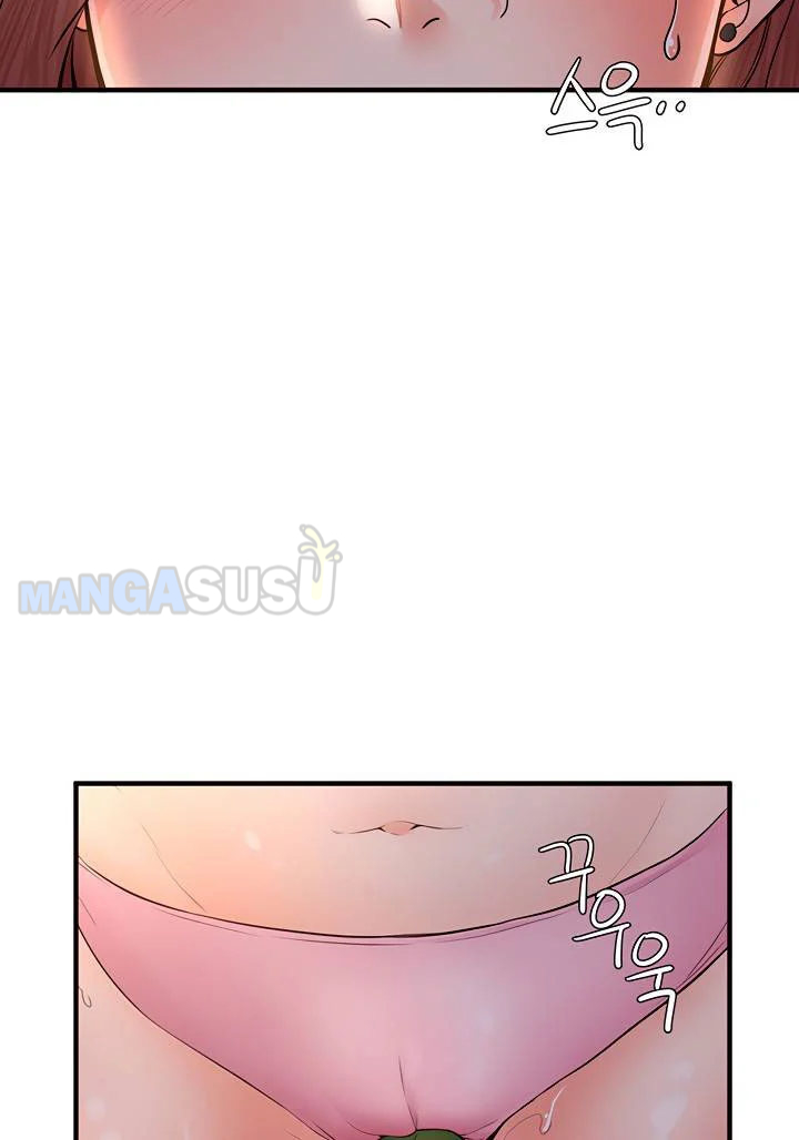 Public Interest - Chapter 35 10