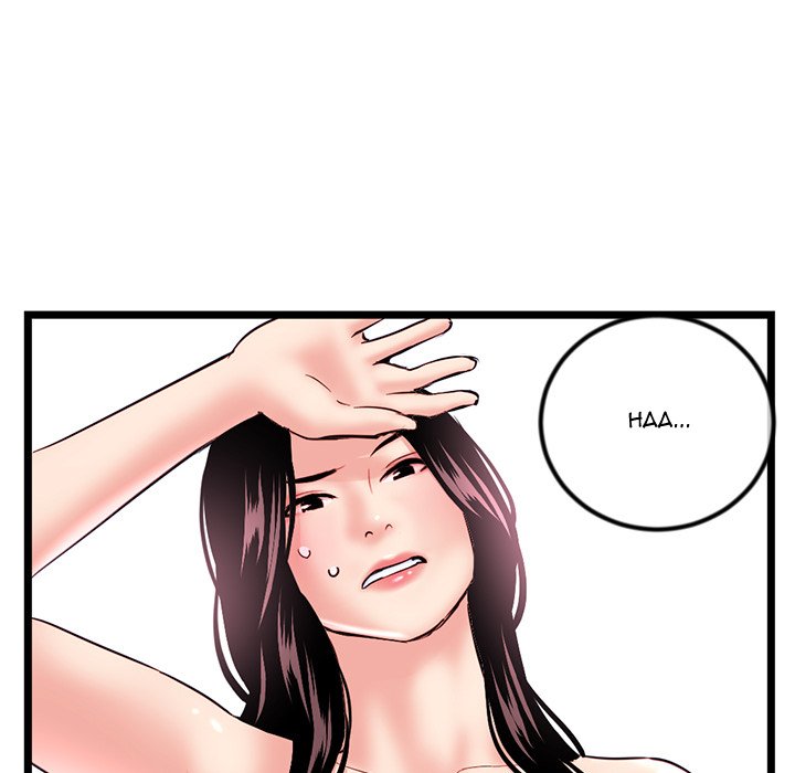 Midnight PC Cafe - Chapter 35 144